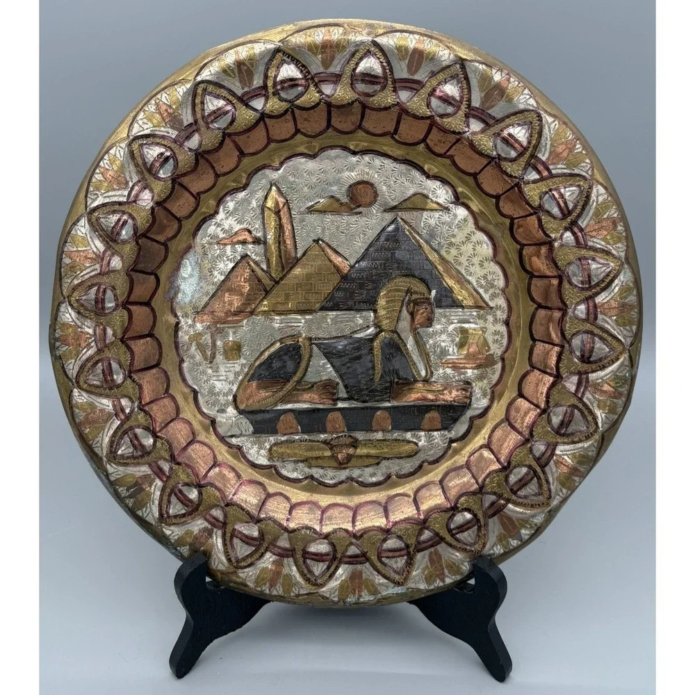 Vintage Copper Brass Hanging Wall Plate with PATINA 11.75